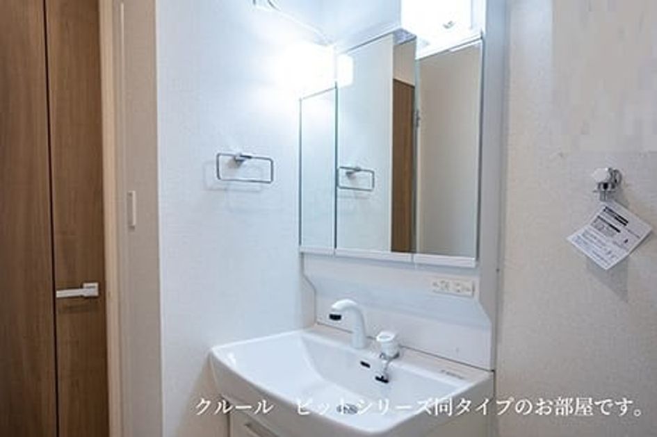 Naikan9 20260817000000 945x630