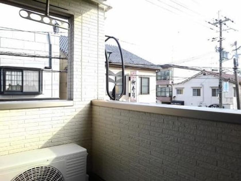 Naikan10 20200220000000 945x630