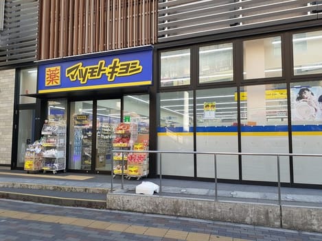 Naikan16 20230330000000