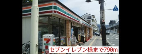 Naikan18 20140518000000