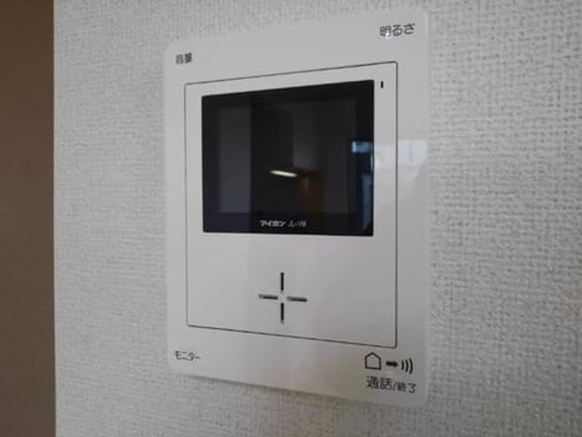 Naikan8 20200220000000 945x630