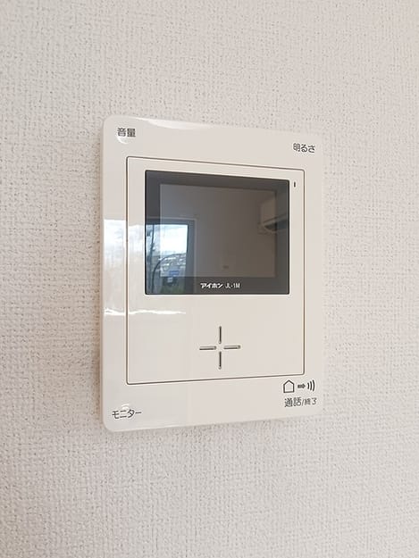 Naikan9 20261007000000