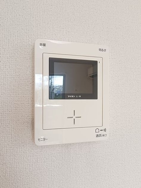 Naikan9 20261007000000 945x630
