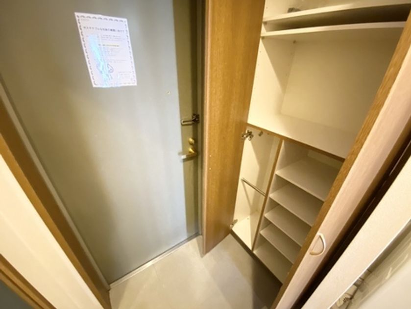 Naikan9 20261006180012 945x630