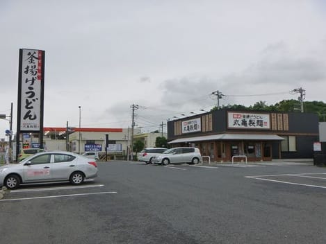 Naikan17 20211118000000