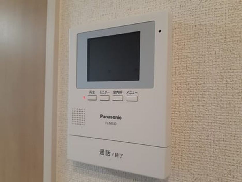 Naikan10 20240228000000 945x630