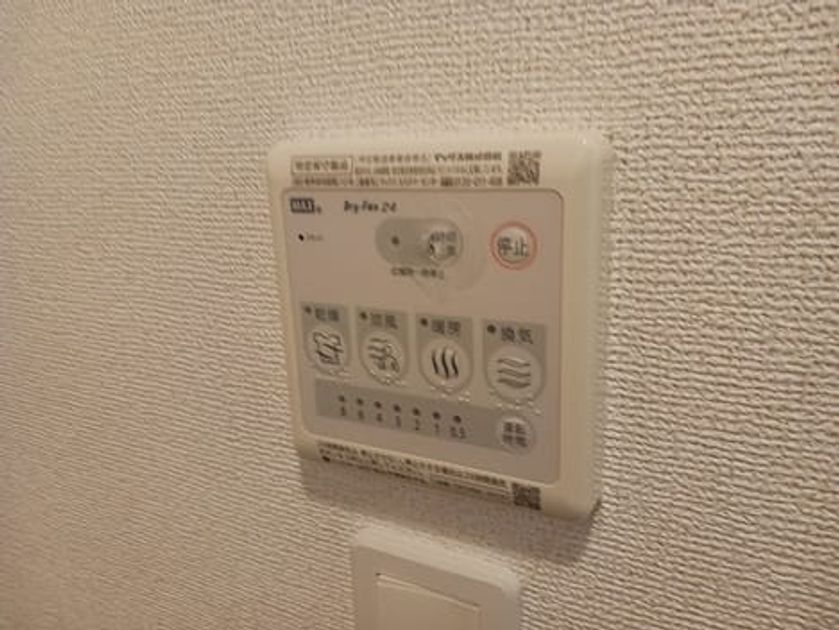 Naikan12 20261013000000 945x630