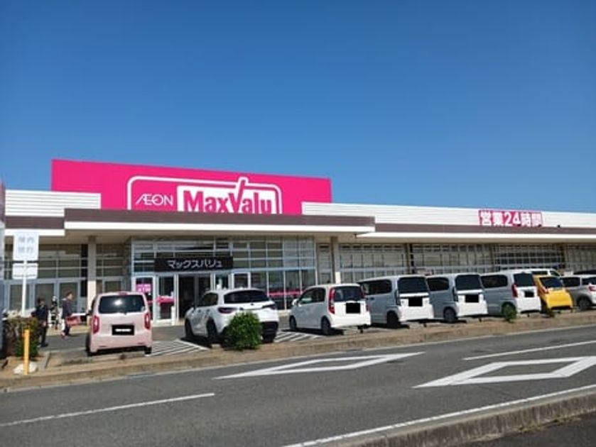 Naikan15 20251110000000 945x630