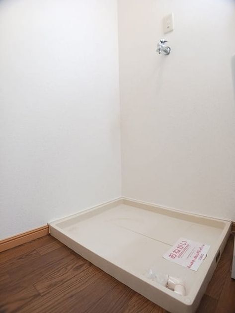 Naikan10 20260825000000 945x630