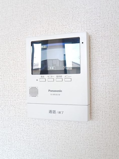 Naikan9 20260825000000 945x630