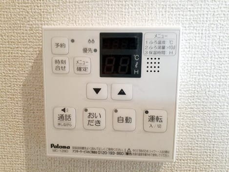 Naikan11 20260909000000