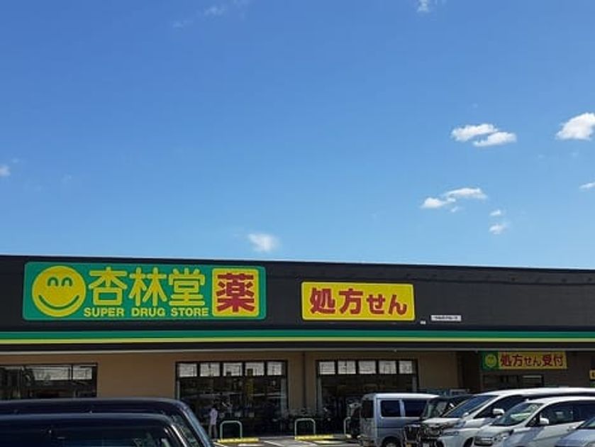 Naikan14 20220628000000 945x630
