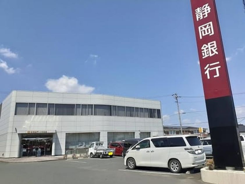 Naikan16 20220628000000 945x630
