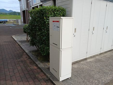 Naikan7 20241024000000
