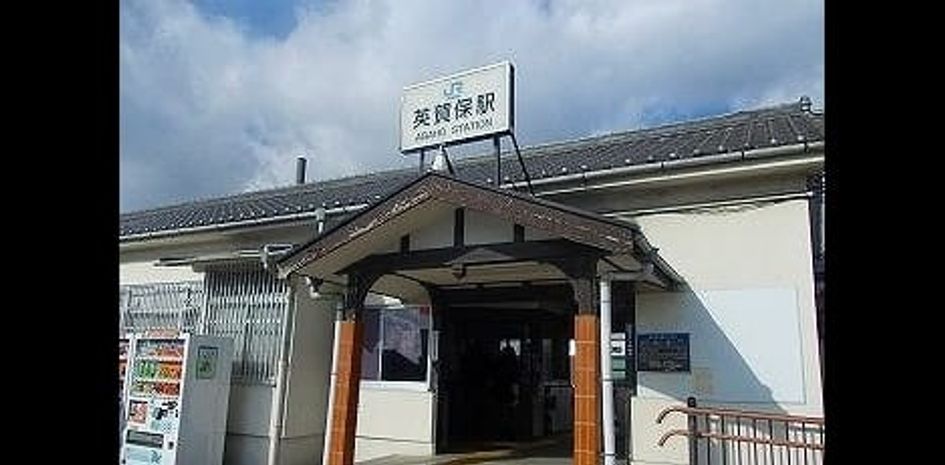 Naikan15 20201031000000 945x630
