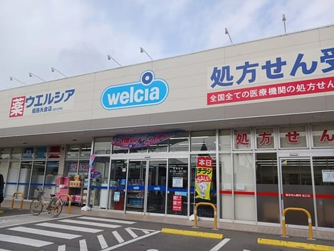 Naikan18 20260514000000