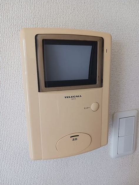 Naikan10 20260924000000 945x630