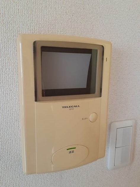 Naikan9 20220318000000 945x630