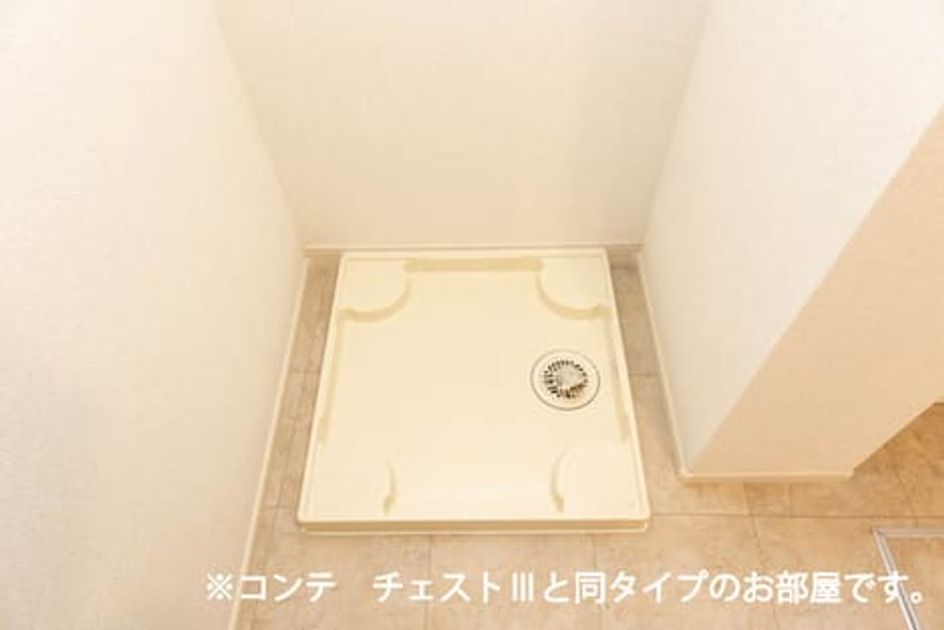 Naikan9 20260403000000 945x630
