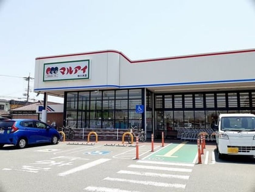 Naikan16 20260408000000 945x630