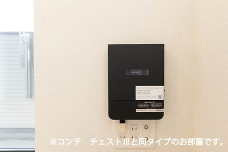 Naikan7 20260422000000 945x630