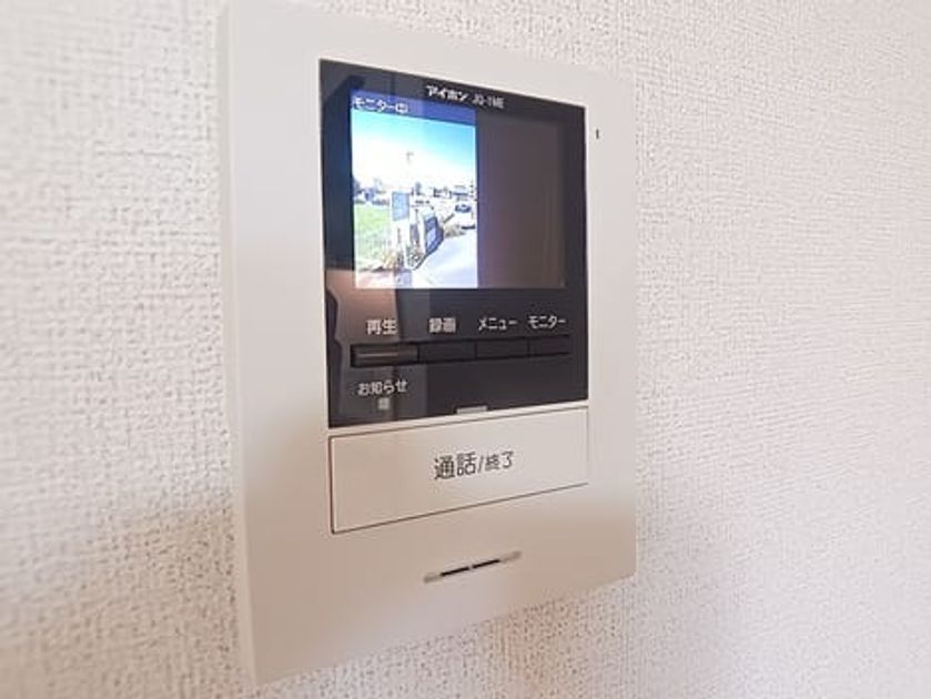 Naikan12 20261009000000 945x630