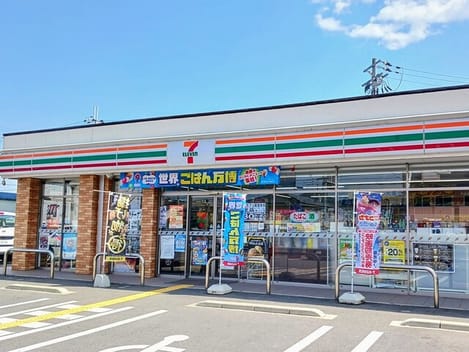 Naikan14 20250901000000
