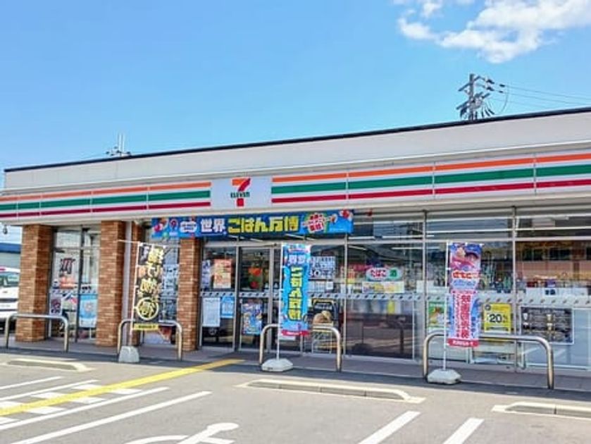 Naikan14 20250901000000 945x630