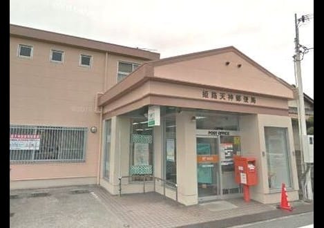 Naikan16 20250901000000