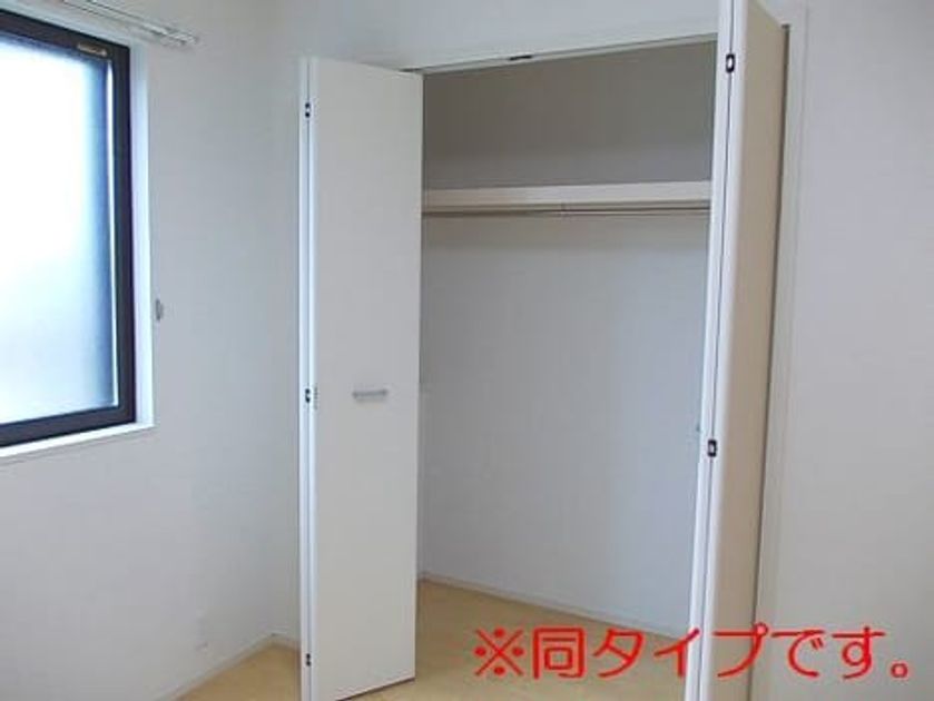 Naikan3 20190228000000 945x630