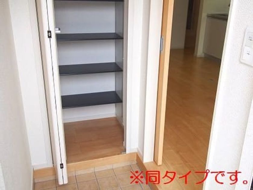 Naikan7 20190228000000 945x630