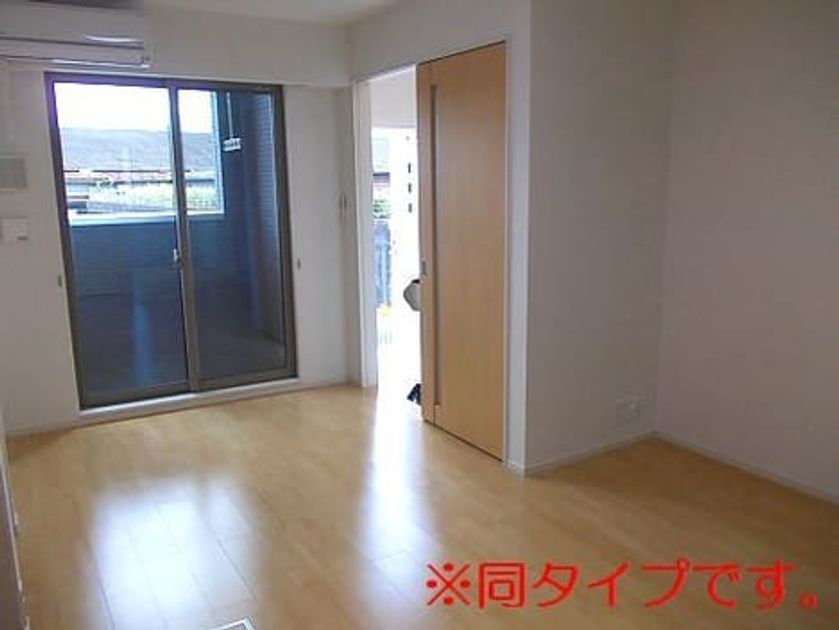Naikan9 20190228000000 945x630