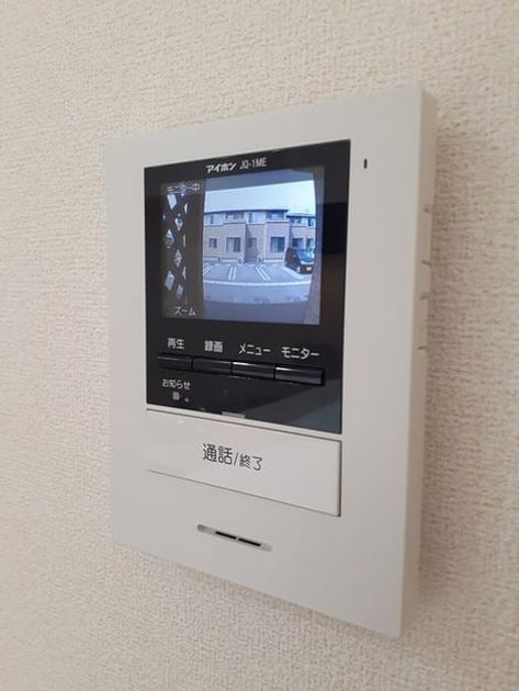 Naikan12 20240417000000 945x630