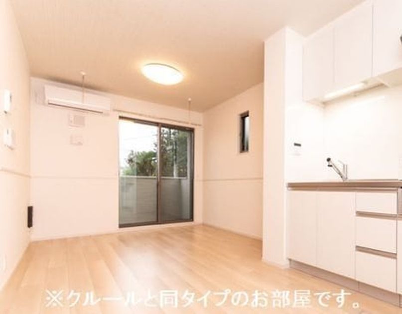 Naikan1 20260804000000 945x630