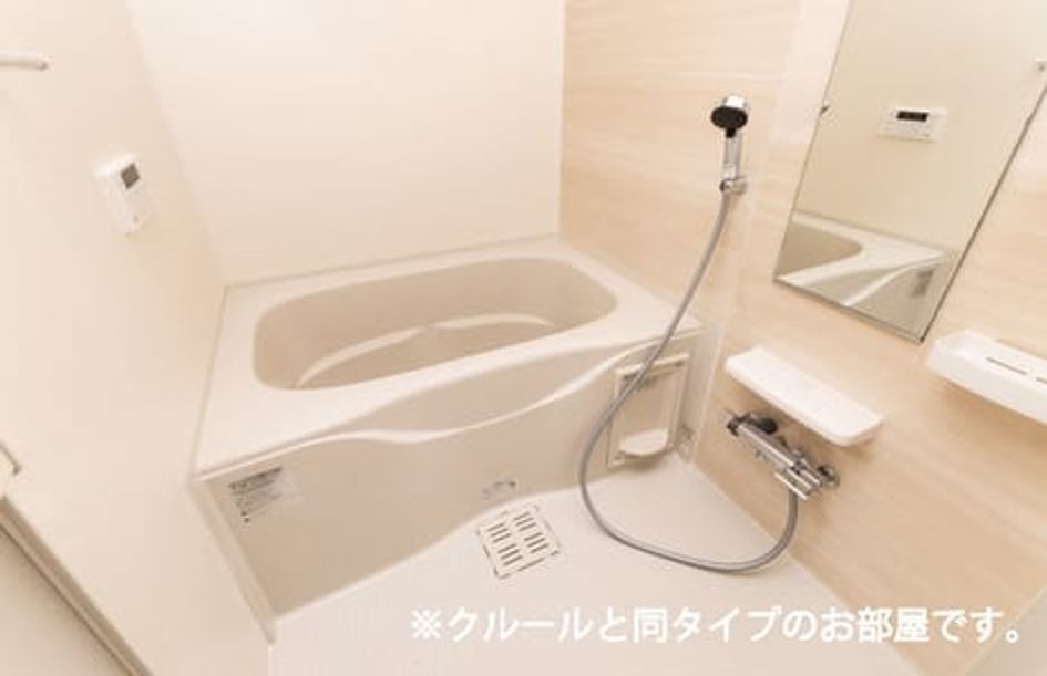 Naikan3 20260804000000 945x630