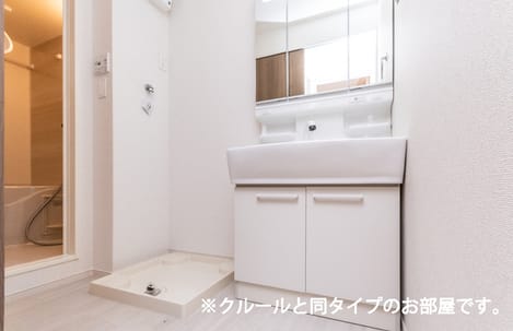 Naikan4 20260804000000