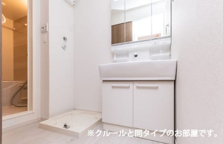 Naikan4 20260804000000 945x630