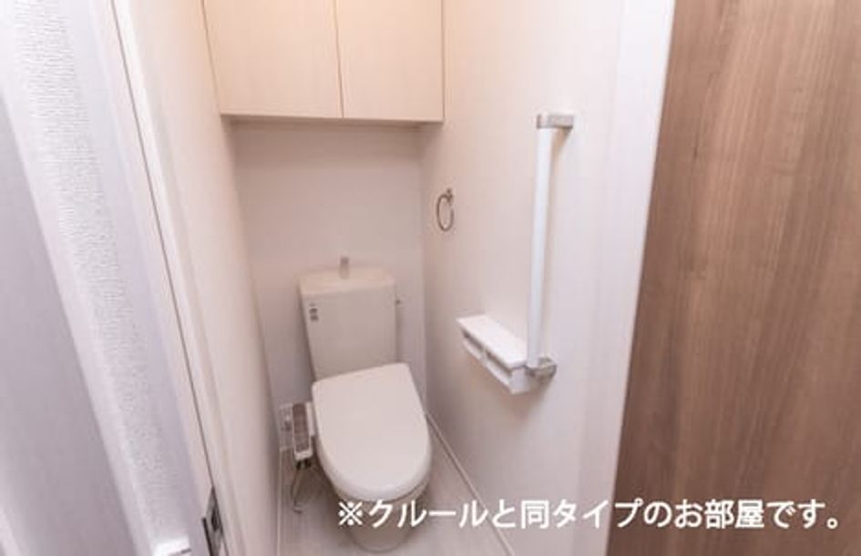 Naikan5 20260804000000 945x630