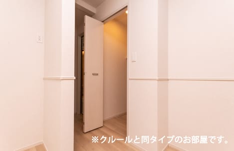 Naikan7 20260804000000