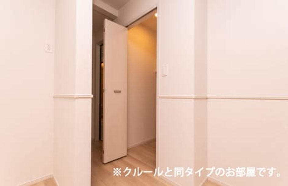 Naikan7 20260804000000 945x630