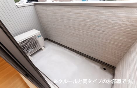 Naikan9 20260804000000