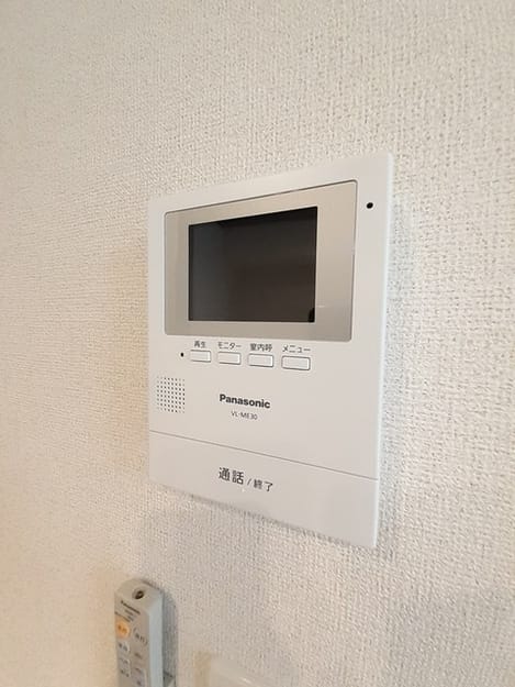 Naikan10 20230725000000