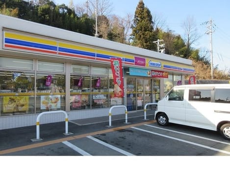 Naikan13 20220122000000