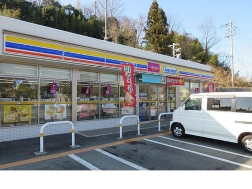 Naikan13 20220122000000 945x630
