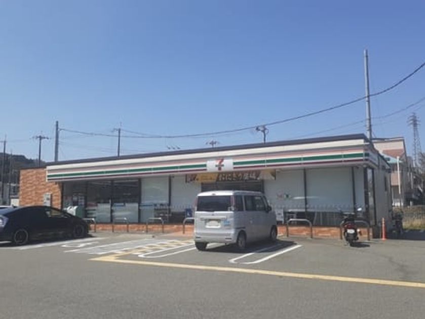 Naikan16 20230330000000 945x630