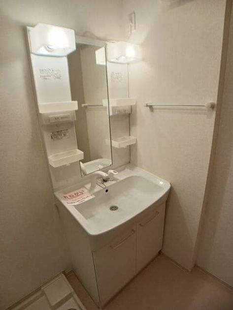 Naikan4 20250924000000 945x630