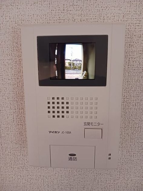 Naikan8 20250924000000 945x630