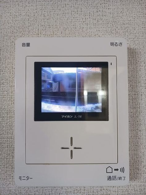 Naikan12 20260212000000 945x630