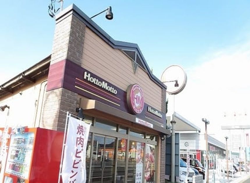 Naikan16 20220412000000 945x630