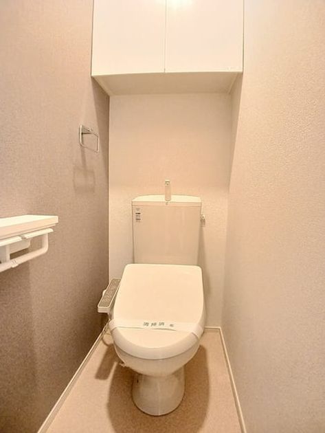 Naikan8 20261021000000 945x630